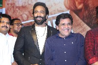 Son of India Movie Pre Release Event